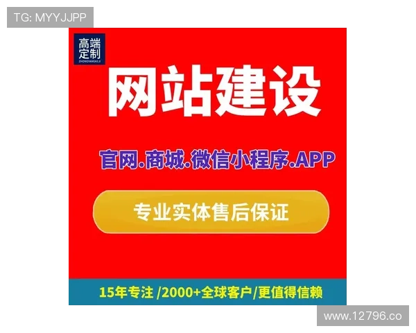 2024年最佳免费在线建站工具推荐与使用指南
